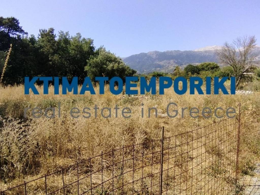 Εξωτερικοι χώροι