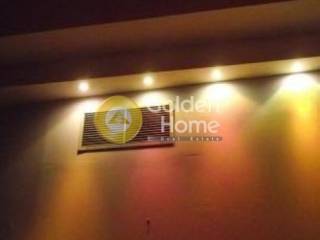 Βοηθητικός Χώρος