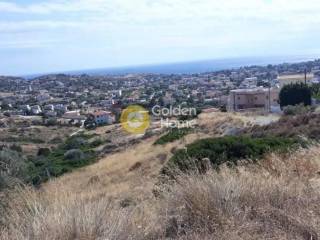 Εσωτερική Σκάλα