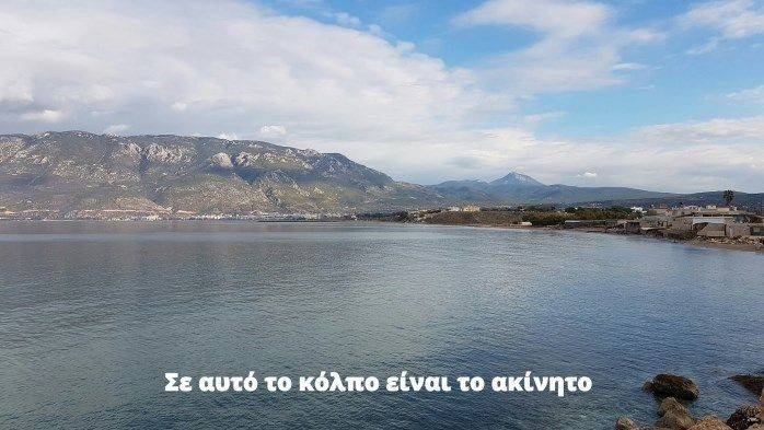 Η ΘΕΑ ΑΠΟ ΤΟ ΣΠΙΤΙ