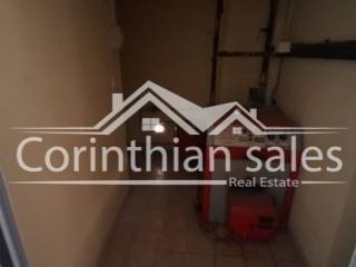 Λεβητοστάσιο