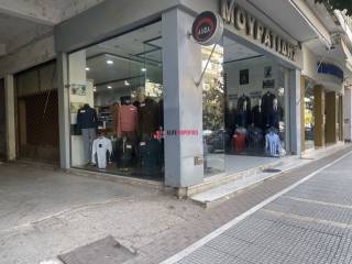 ΚΑΤΑΣΤΗΜΑΤΑ