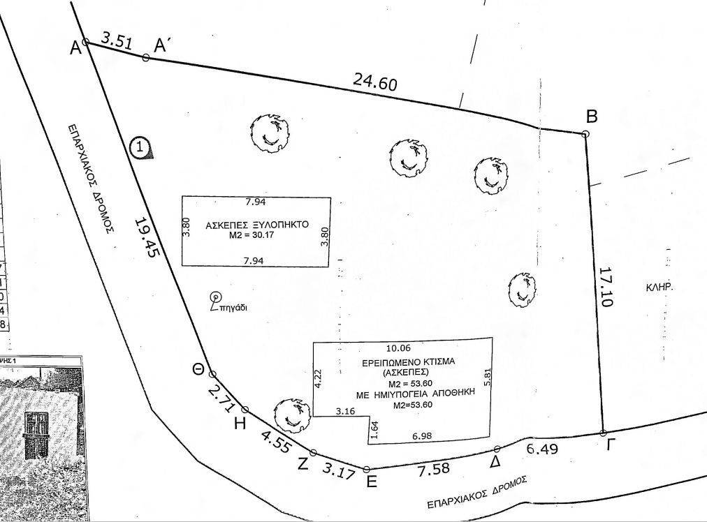 Survey diagram of property