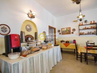 Τραπεζαρία