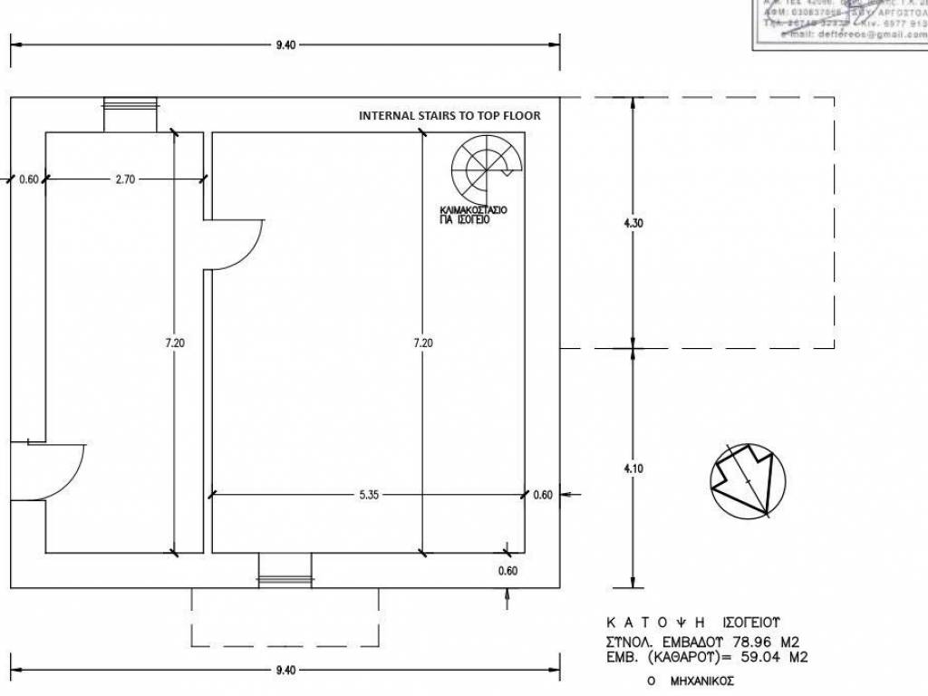 Bottom floor indoor plan