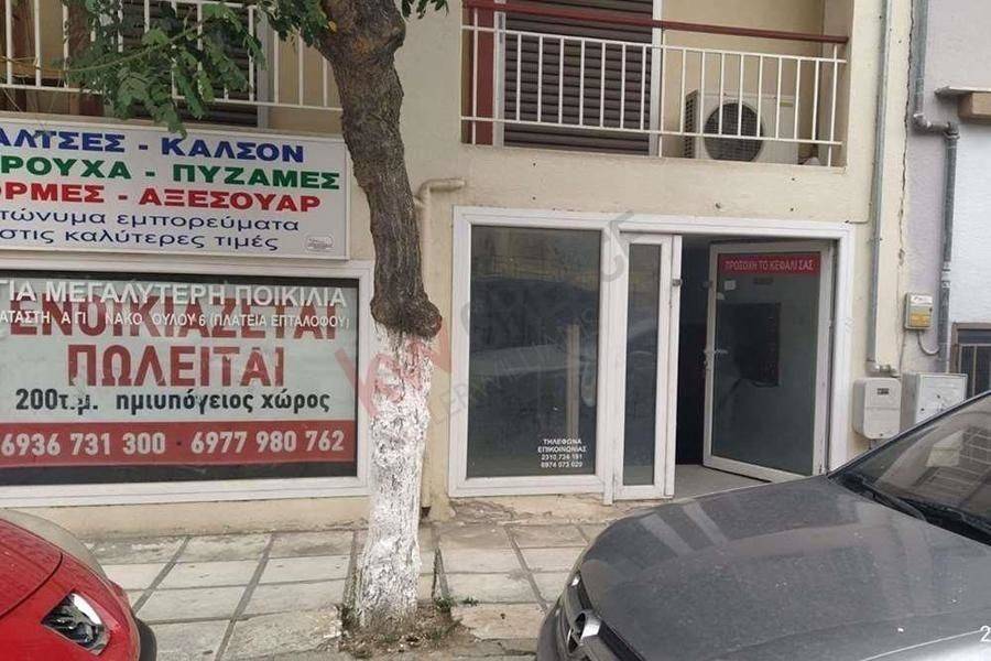 Εσωτερικοι χώροι