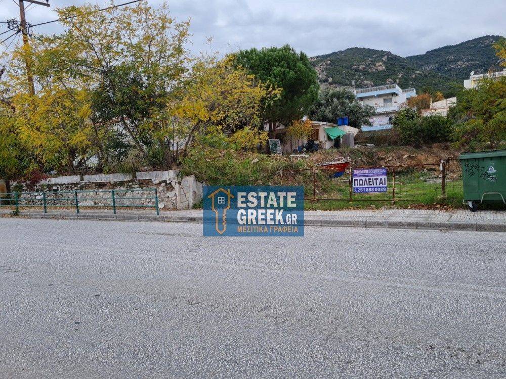 ★ Builds 382sqm ★ Ideal for professional use ★ 80m from the sea ★