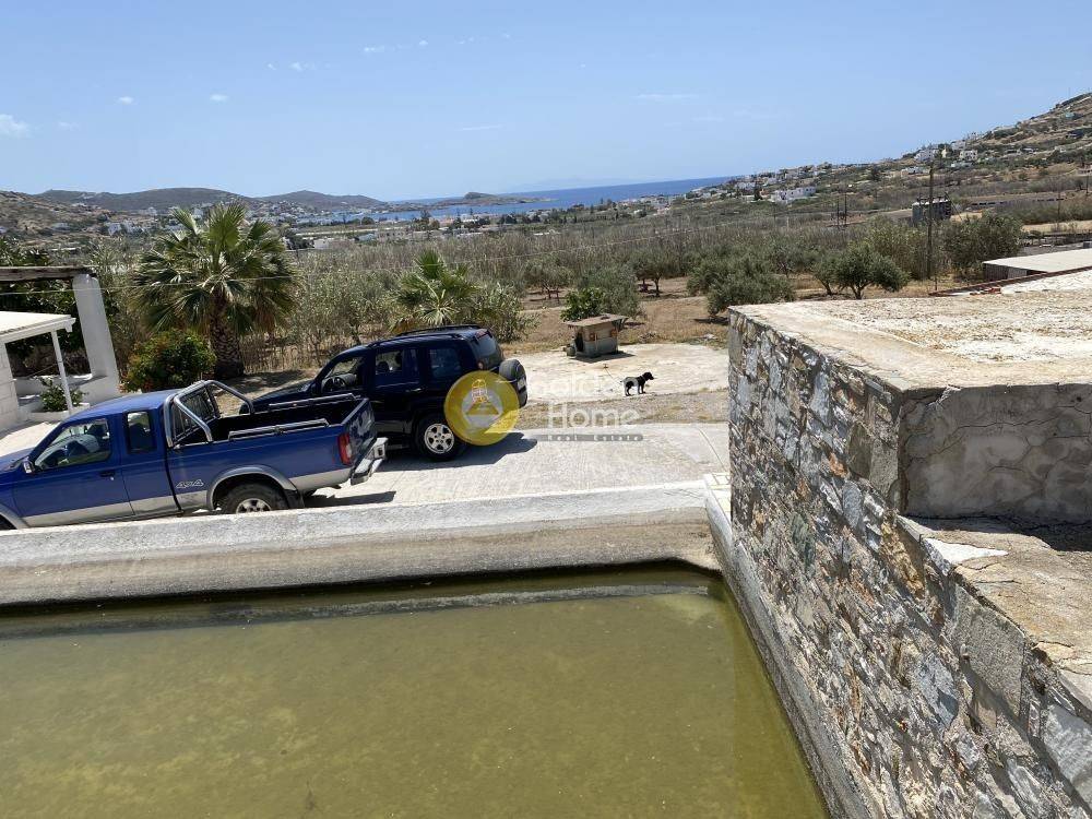 Εξωτερικός Χώρος