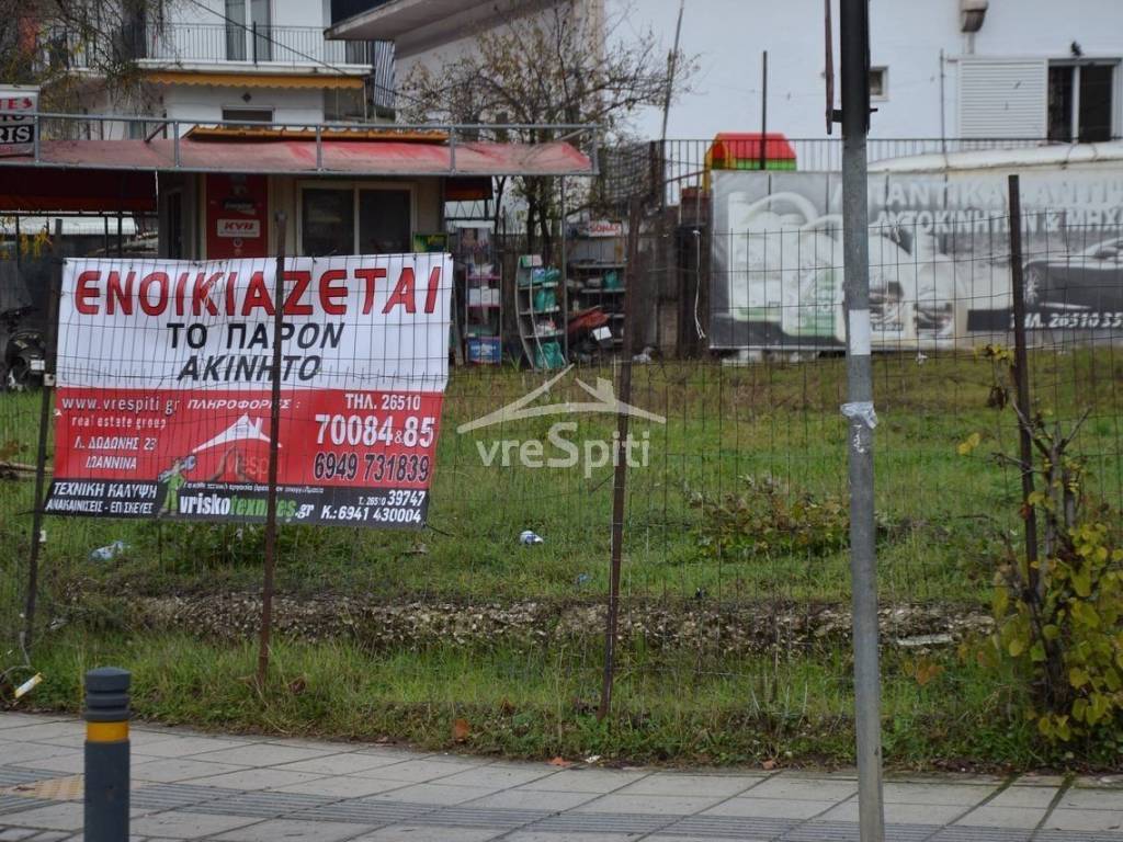 Φωτογραφίες οικοπέδου.