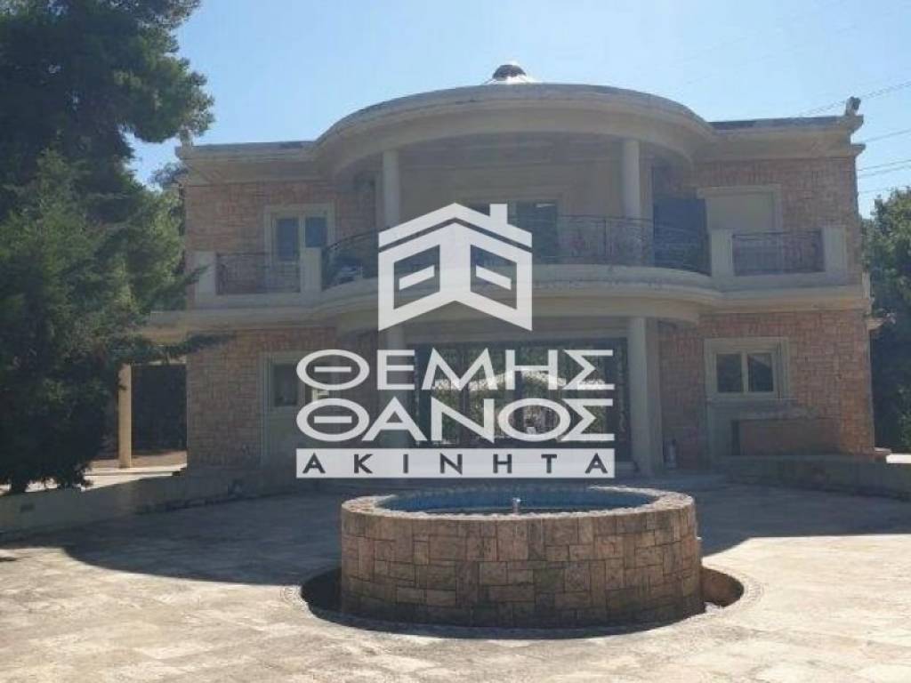 Εξωτερικός χώρος