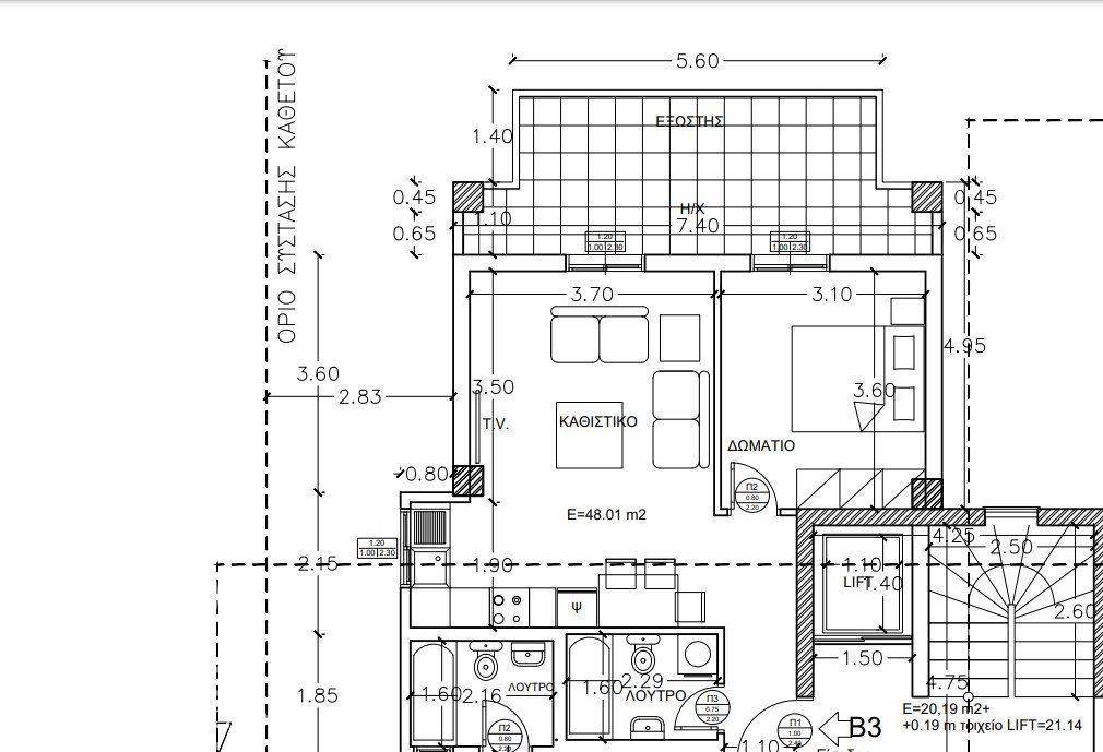 Forumland Real Estate, κάτοψη β3