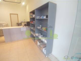 ΚΥΡΙΩΣ ΧΩΡΟΣ  