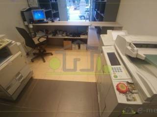 ΜΗΧΑΝΗΜΑΤΑ- ΒΑΣΙΚΟΣ ΕΞΟΠΛΙΣΜΟΣ 