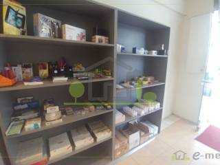 ΕΞΟΠΛΙΣΜΟΣ- ΑΝΑΛΩΣΙΜΑ 