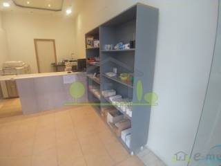 ΚΥΡΙΩΣ ΧΩΡΟΣ  