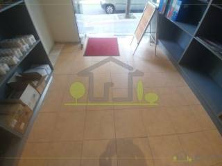 ΚΥΡΙΩΣ ΧΩΡΟΣ  