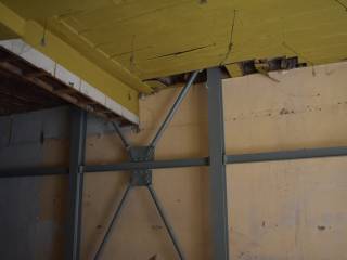 ΑΠΟΨΗ ΚΑΤΑΣΤΗΜΑΤΟΣ