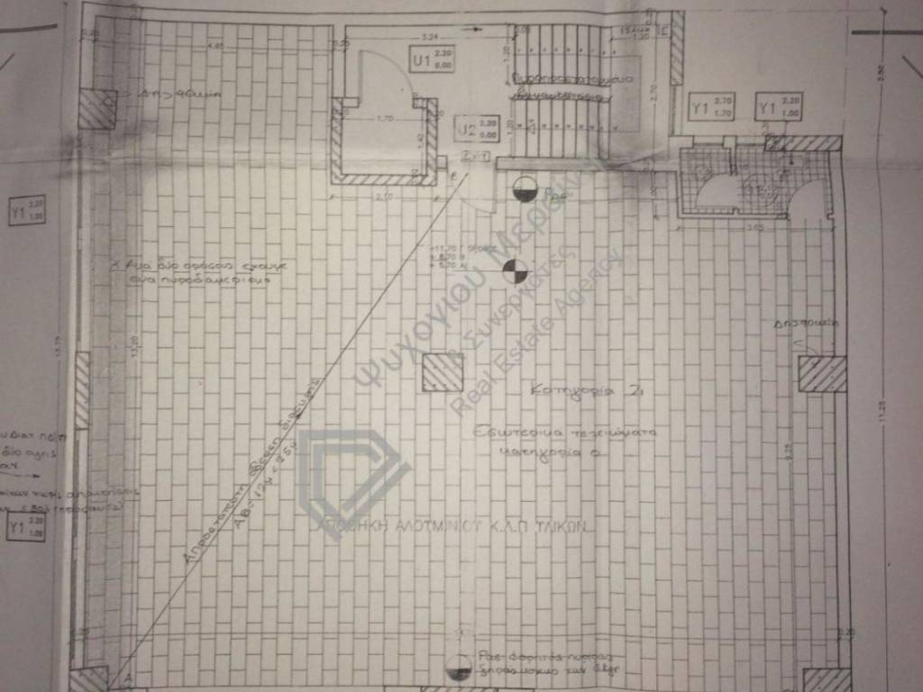 Εσωτερικοι χώροι