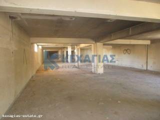 ΗΜΙΥΠΟΓΕΙΟ