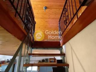 Εσωτερική Σκάλα