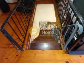 Εσωτερική Σκάλα