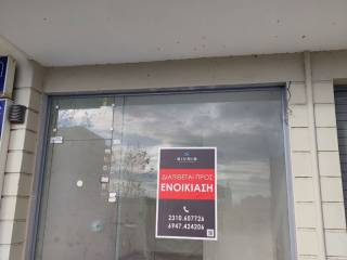 ΕΞΩΤΕΡΙΚΗ ΟΨΗ ΚΑΤΑΣΤΗΜΑΤΟΣ