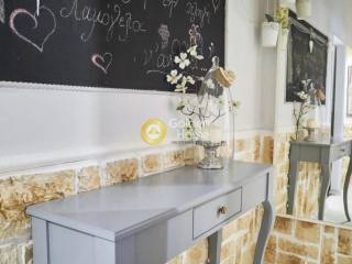 Χολ - Διάδρομος