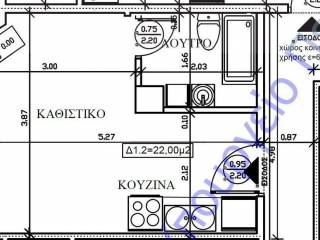 Forumland Real Estate, Κάτοψη Δ1.2  29,72τμ