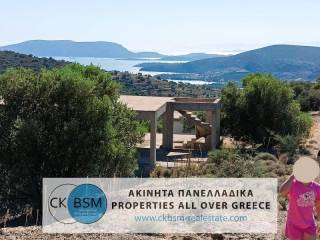 Κτίριο και θέα / Building and view