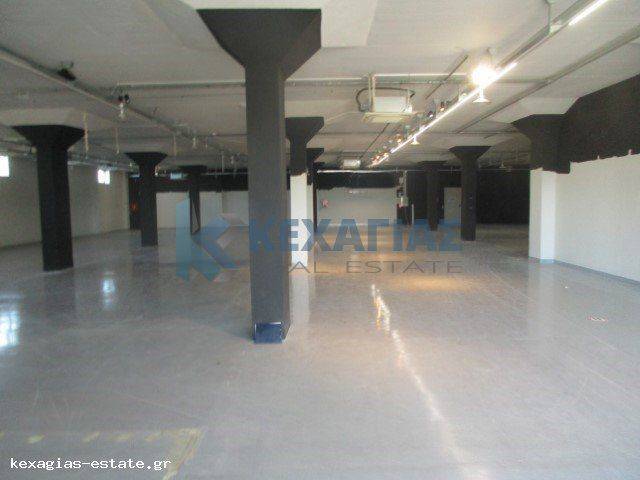 ΕΣΩΤΕΡΙΚΗ ΛΗΨΗ