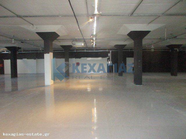 ΕΣΩΤΕΡΙΚΗ ΛΗΨΗ