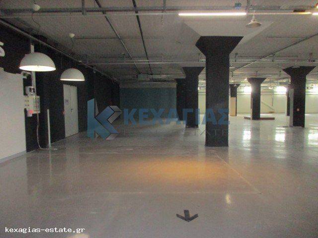 ΕΣΩΤΕΡΙΚΗ ΛΗΨΗ