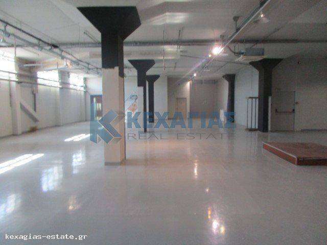 ΕΣΩΤΕΡΙΚΗ ΛΗΨΗ