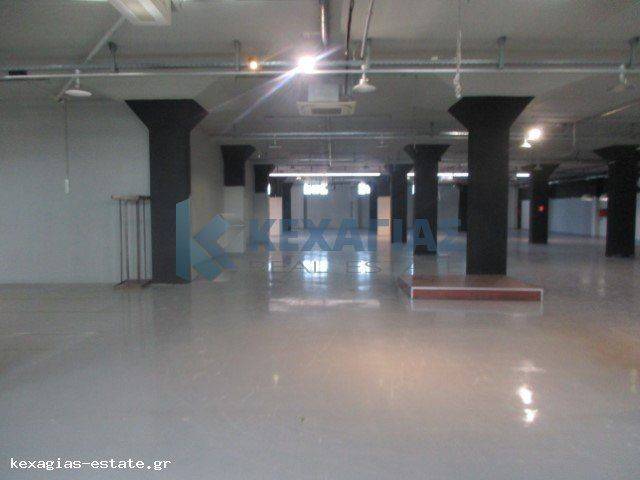 ΕΣΩΤΕΡΙΚΗ ΛΗΨΗ