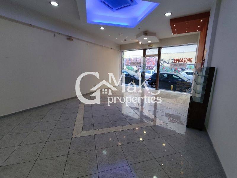 Άποψη χώρου