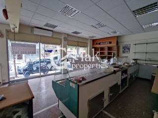 Άποψη χώρου