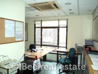 Apopse esoterikoy choroy