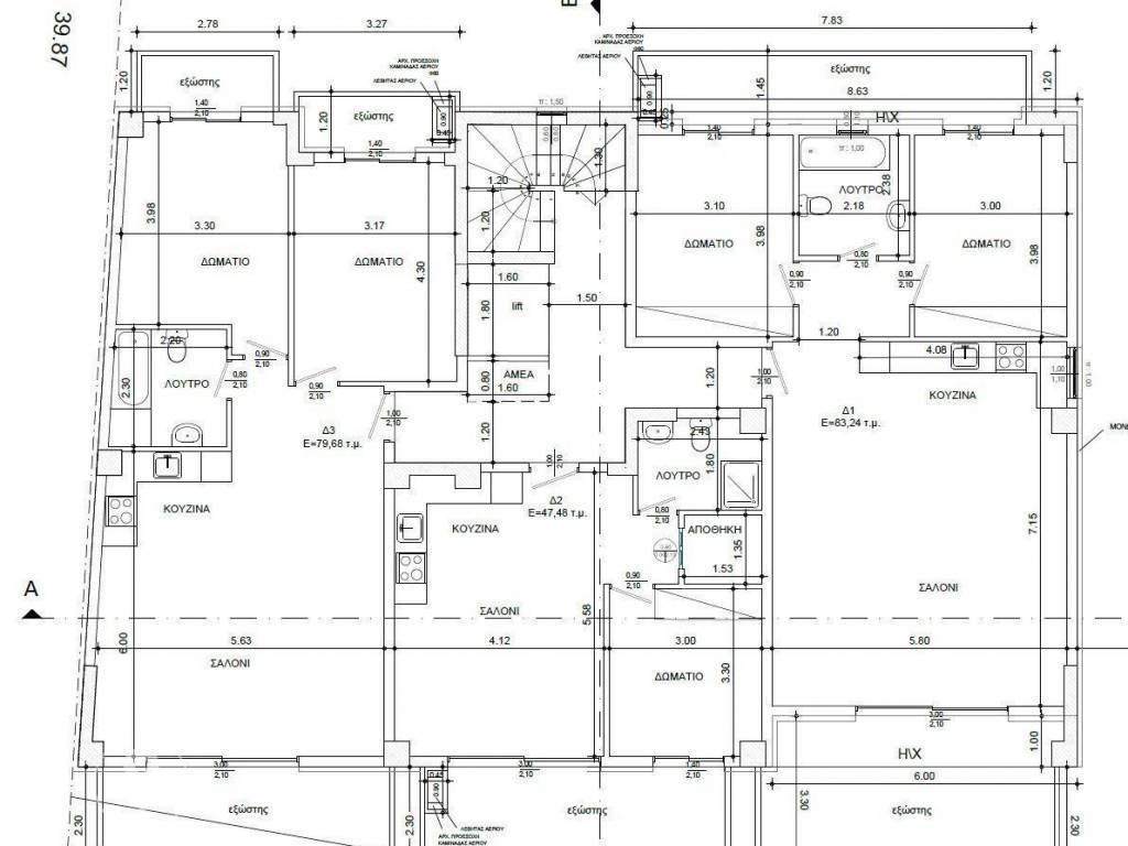 Forumland Real Estate, Κάτοψη 1ου ορόφου