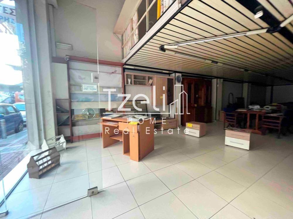 Άποψη χώρου