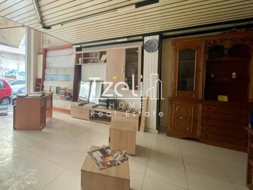 Άποψη χώρου