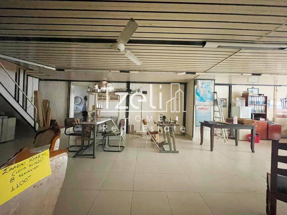 Άποψη χώρου