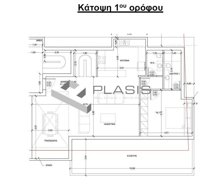 Εσωτερικοι χώροι