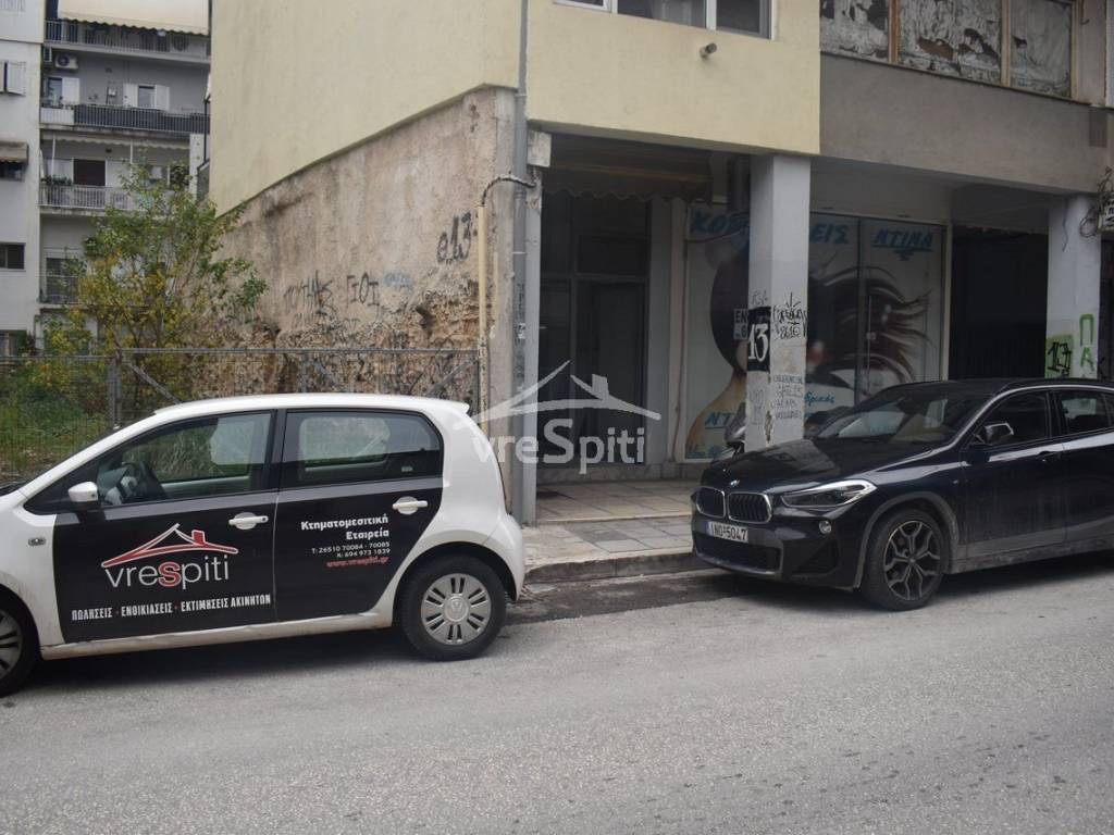 ΕΞΩΤΕΡΙΚΗ ΑΠΟΨΗ ΚΑΤΑΣΤΗΜΑΤΟΣ