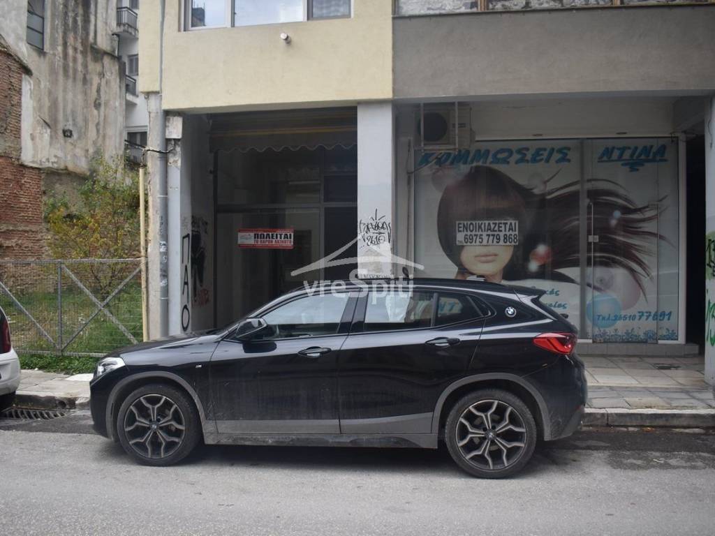 ΕΣΩΤΕΡΙΚΗ ΑΠΟΨΗ ΚΑΤΑΣΤΗΜΑΤΟΣ