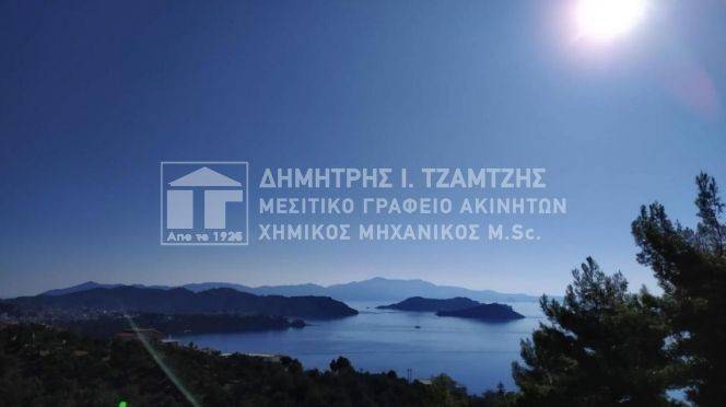 Λογότυπο