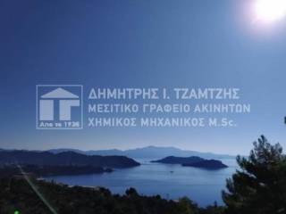 Λογότυπο