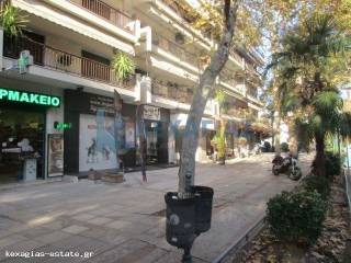 ENDEIKTIKE PHOTO PERIOCHES