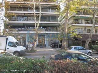 ENDEIKTIKE PHOTO PERIOCHES