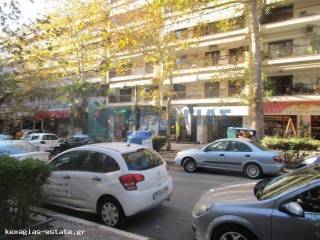 ENDEIKTIKE PHOTO PERIOCHES