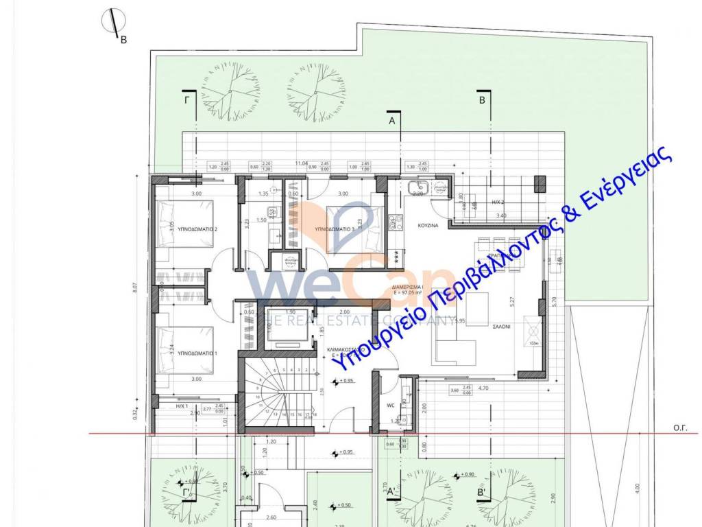 Εσωτερικοι χώροι